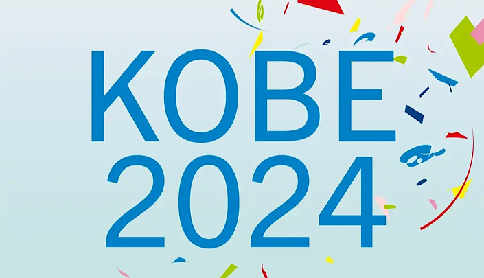Ti utøvere tatt ut til Para-VM i Kobe som starter 17. mai